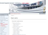 ����� ����� �������� | ������� ������, ������ ��� ����, ����, ��������� | ������ ��� ����� � ������ ������ �� Calligaris | ������� ������� KENWOOD � DeLonghi | ����-����, ����, �������